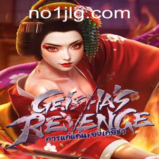 An Immersive Journey into GeishasRevenge