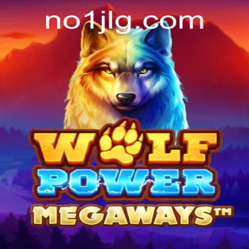 Exploring WolfPowerMega: A Comprehensive Guide